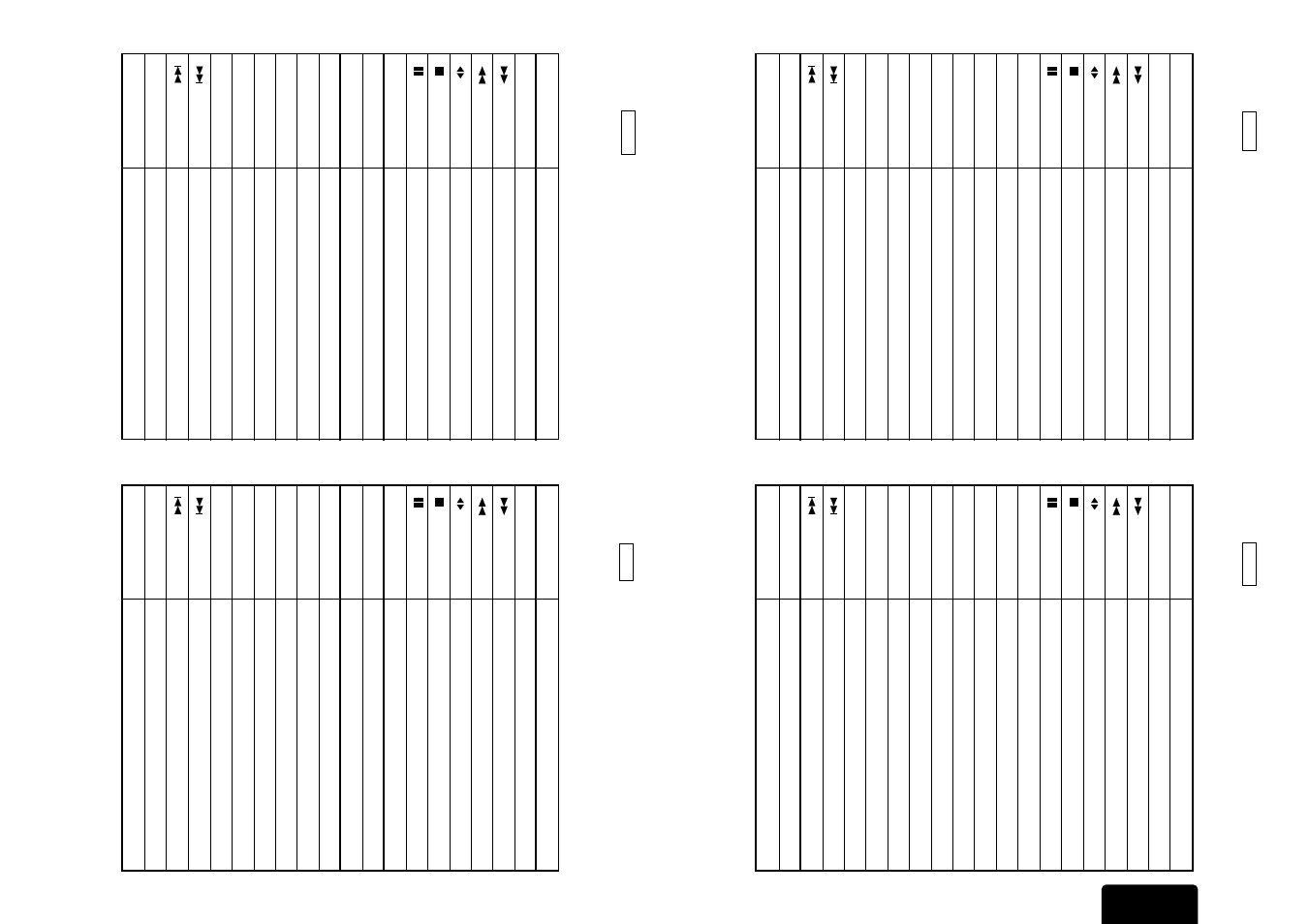 7english | Marantz PM601 0OSE User Manual | Page 5 / 10