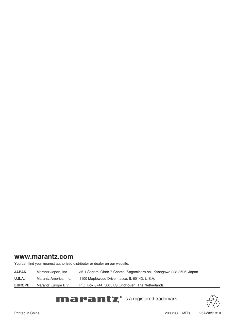 Is a registered trademark | Marantz PM4400 User Manual | Page 13 / 13