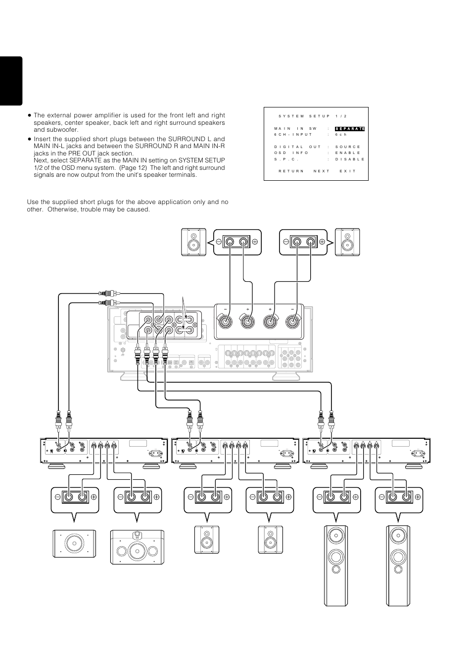 Speaker connections (applied), 10 english, Main in | Center, Front surr. center, Back surr, Front surr | Marantz PS-17 User Manual | Page 20 / 44