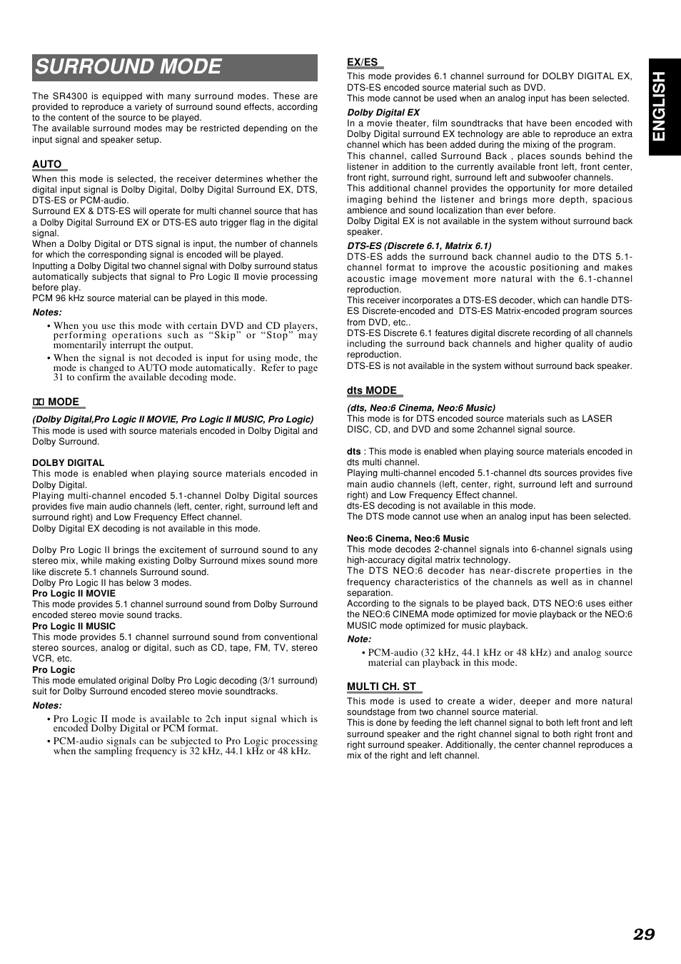Surround mode, 29 english | Marantz SR4300N User Manual | Page 32 / 46