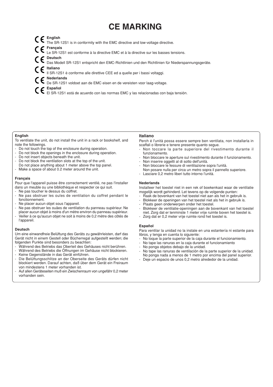 Ce marking | Marantz SR-12S1N User Manual | Page 3 / 58