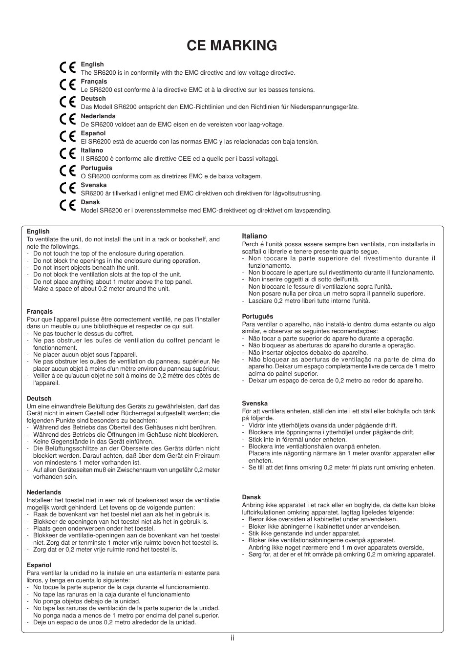 Ce marking | Marantz SR6200N User Manual | Page 3 / 32