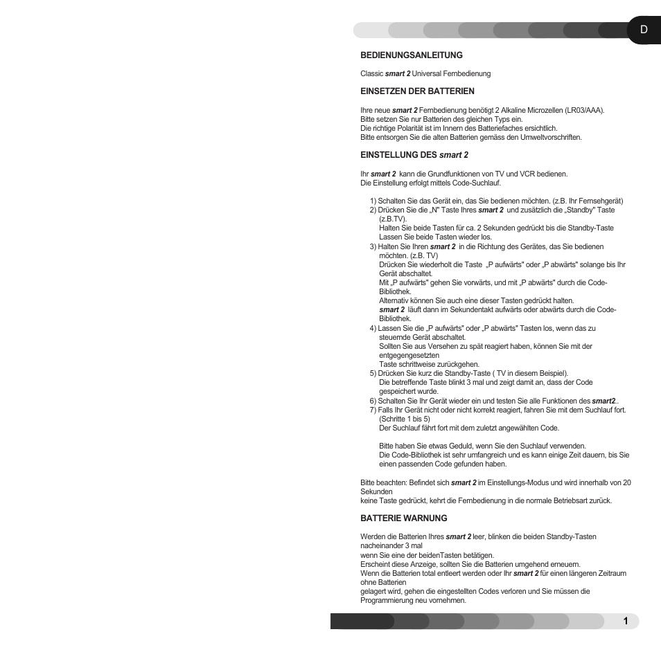 Classic SMART2 UNIVERSAL LR03/AAA User Manual | Page 2 / 7