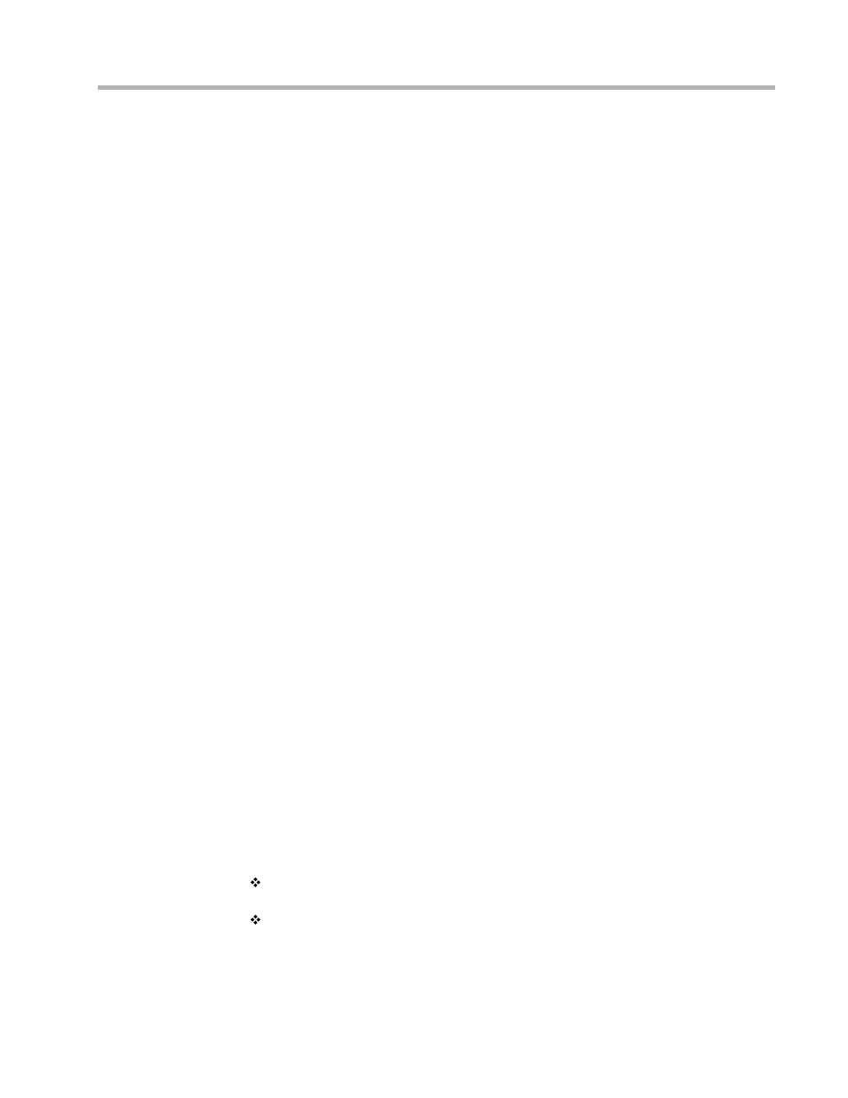 Setting up radius authentication, Radius server user authentication settings, Chapter 6 - basic configuration guide 26 | Compatible Systems IntraPort A00-1869 User Manual | Page 32 / 44
