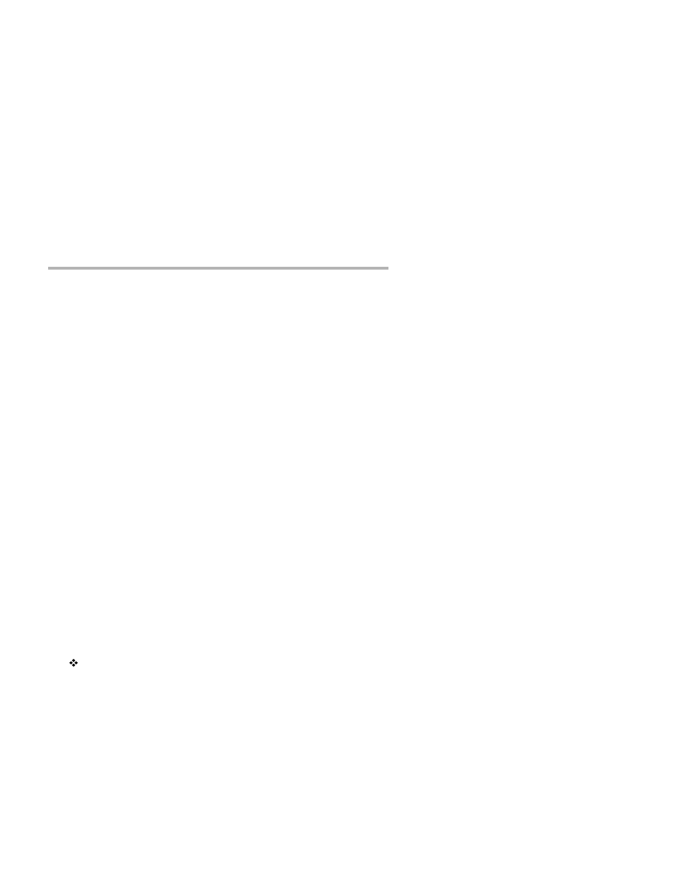 Ip protocol, Required for ip, Suggested for ip | Ipx protocol, Required for ipx | Compatible Systems 2200R User Manual | Page 30 / 49