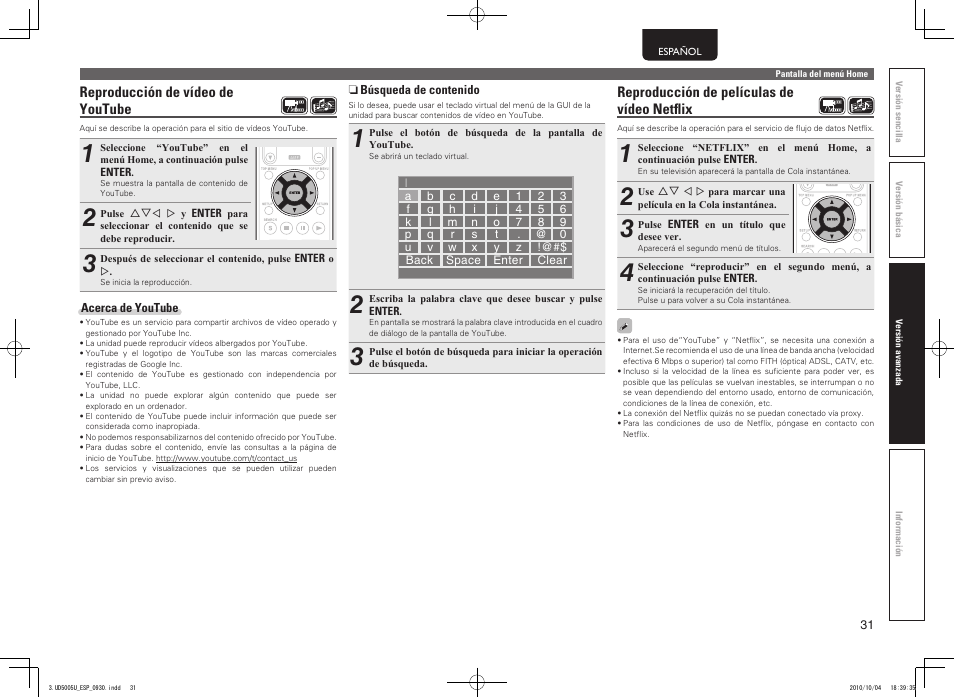 Marantz UD5005 User Manual | Page 35 / 72