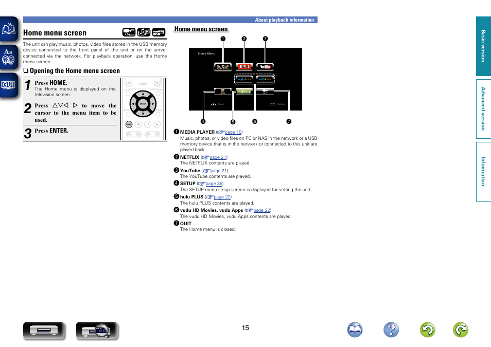 Home menu screen | Marantz UD7007 User Manual | Page 18 / 81