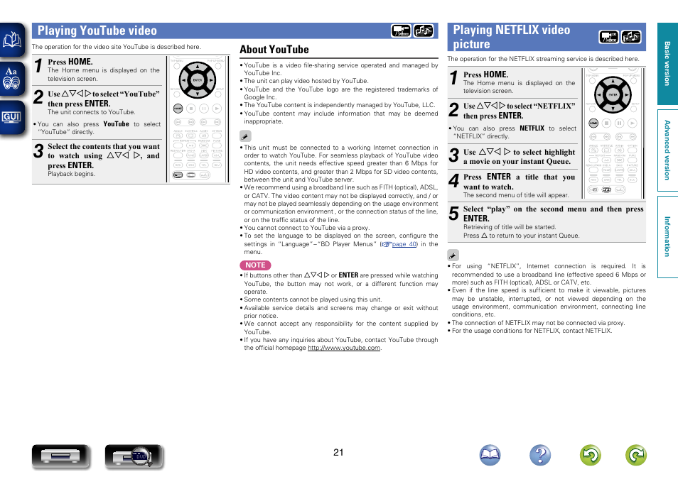 Playing youtube video, Playing netflix video picture, About youtube | Marantz UD7007 User Manual | Page 24 / 81