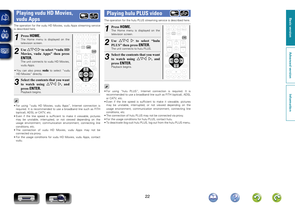 Playing vudu hd movies, vudu apps, Playing hulu plus video | Marantz UD7007 User Manual | Page 25 / 81
