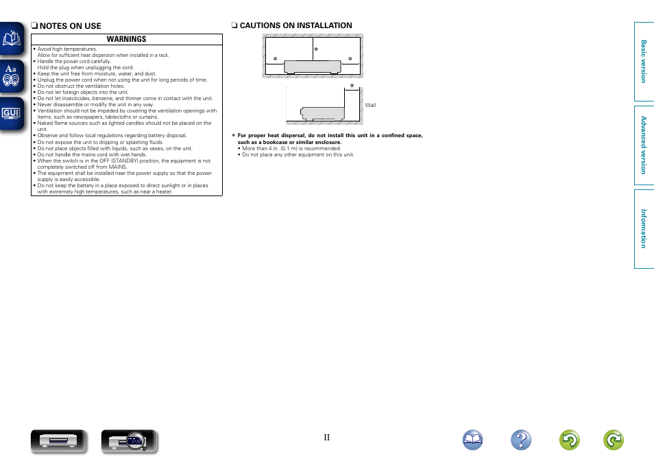 Marantz UD7007 User Manual | Page 3 / 81