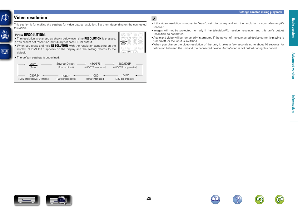 Video resolution | Marantz UD7007 User Manual | Page 32 / 81