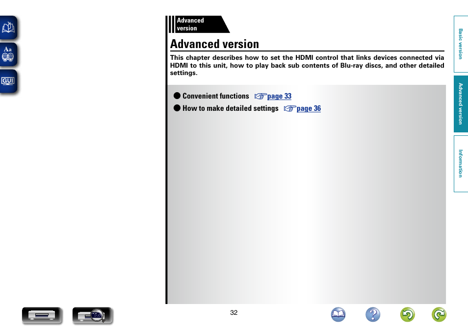 Advanced version | Marantz UD7007 User Manual | Page 35 / 81