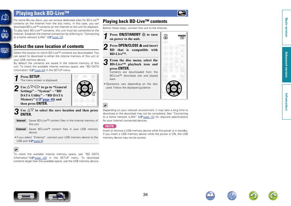 Playing back bd-live | Marantz UD7007 User Manual | Page 37 / 81