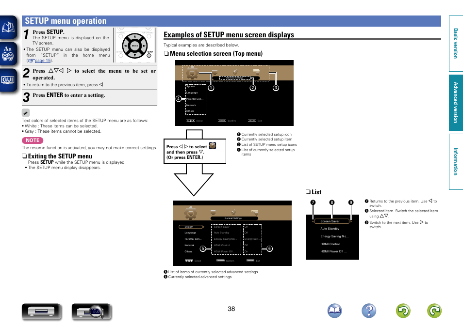 Setup menu operation, Increases operability of the this unit, Setup menu | Operation”), Examples of setup menu screen displays, N exiting the setup menu, N menu selection screen (top menu), N list | Marantz UD7007 User Manual | Page 41 / 81