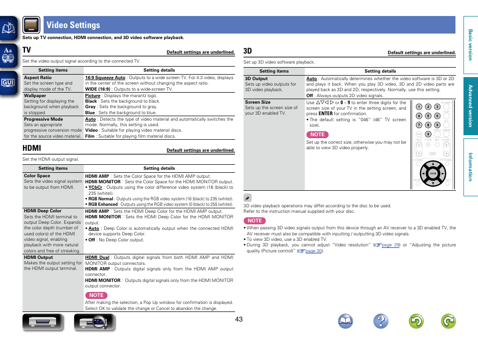 Video settings, Hdmi | Marantz UD7007 User Manual | Page 46 / 81