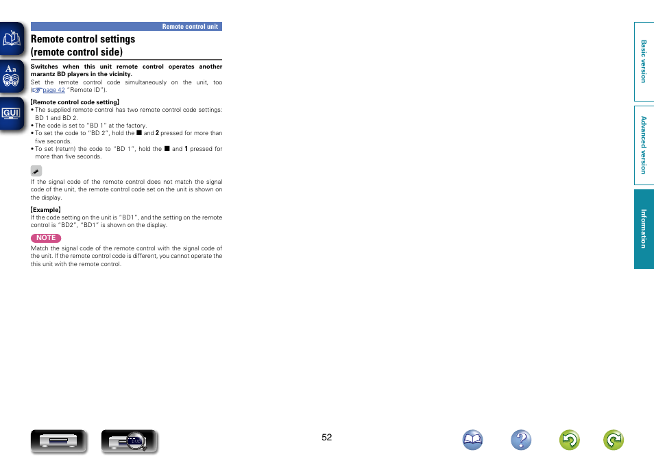 Remote control settings (remote control side) | Marantz UD7007 User Manual | Page 55 / 81