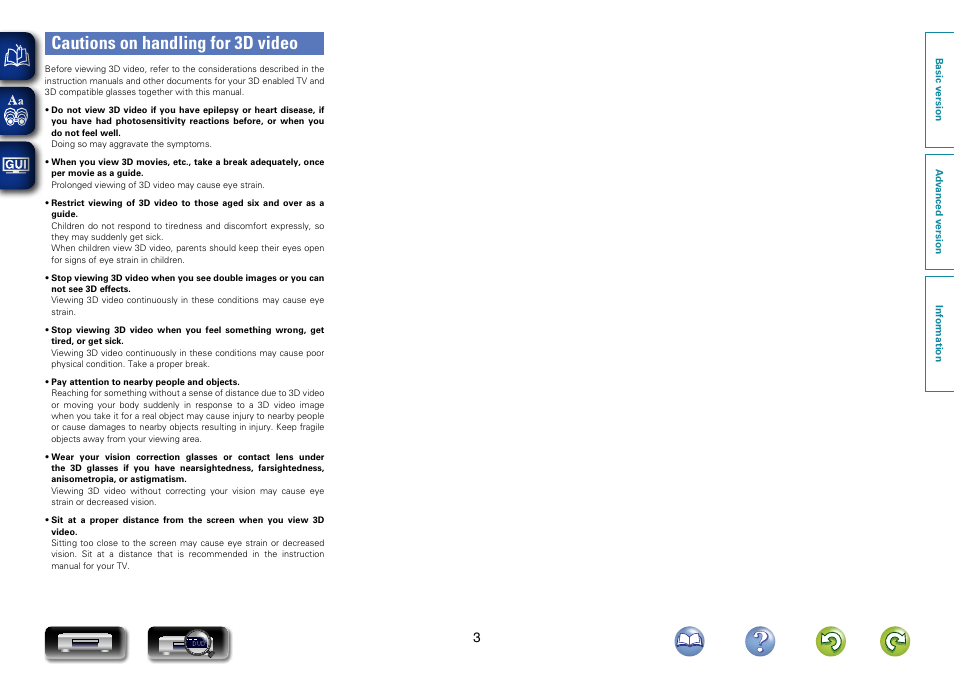 Cautions on handling for 3d video | Marantz UD7007 User Manual | Page 6 / 81