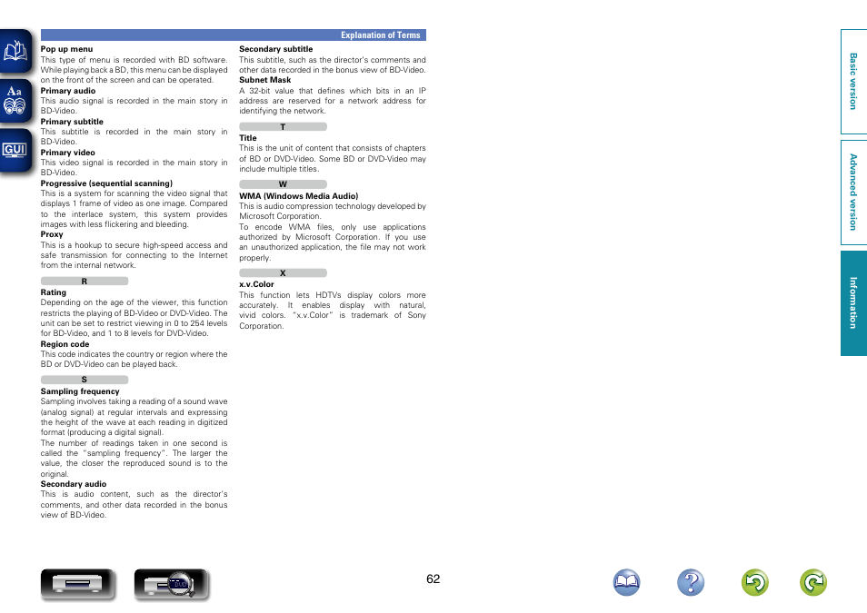 Marantz UD7007 User Manual | Page 65 / 81