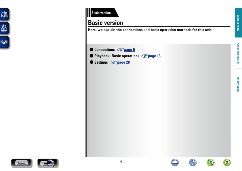 Basic version | Marantz UD7007 User Manual | Page 7 / 81