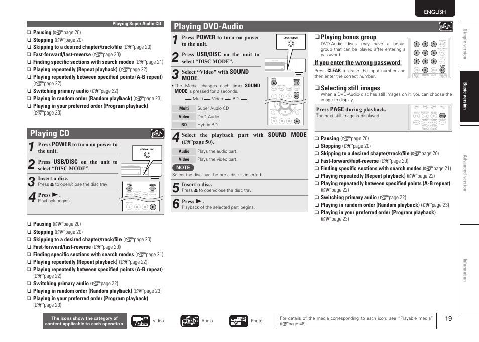 Playing cd, Playing dvd-audio | Marantz UD7006 User Manual | Page 23 / 76