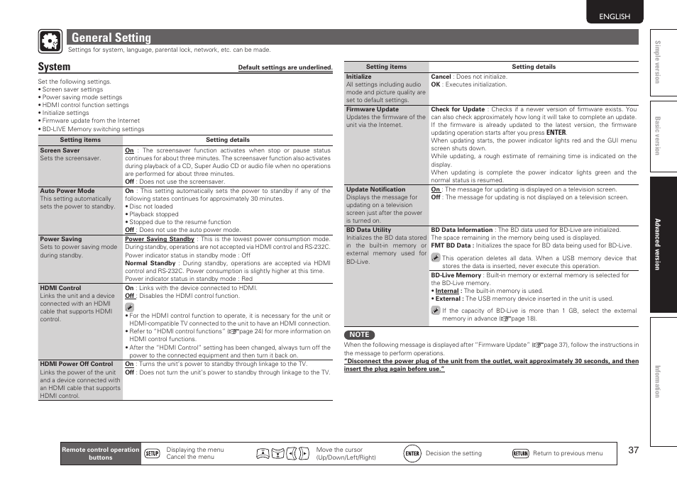 General setting, System | Marantz UD7006 User Manual | Page 41 / 76