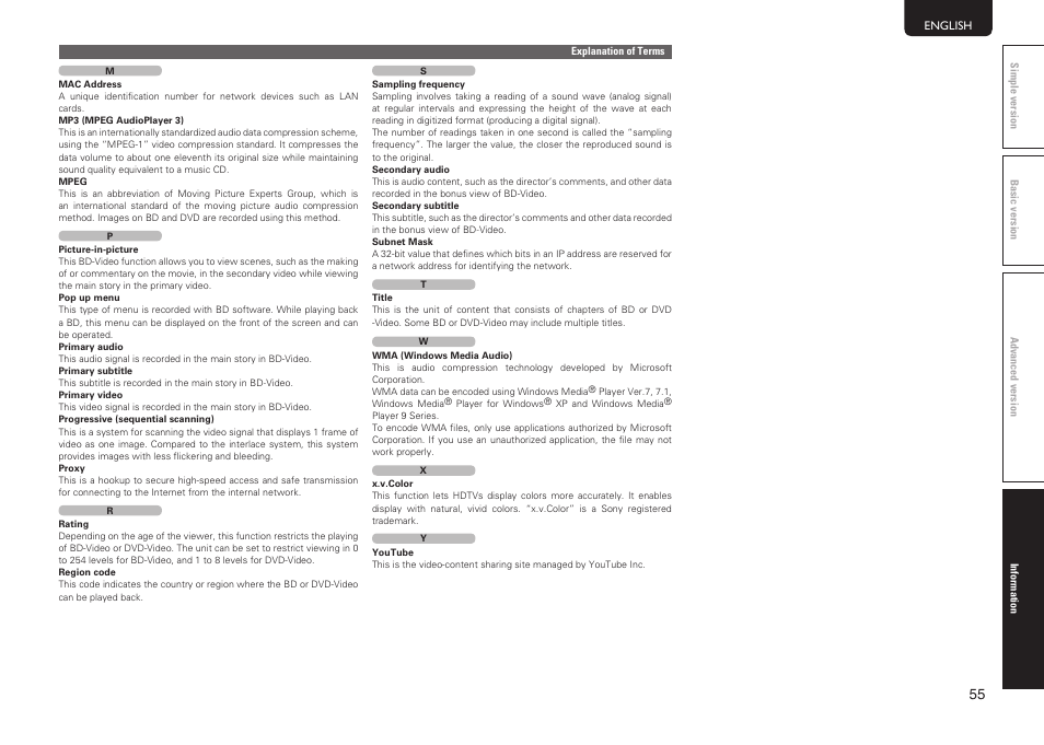 Marantz UD7006 User Manual | Page 59 / 76