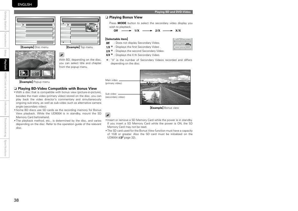Marantz UD9004 User Manual | Page 42 / 73