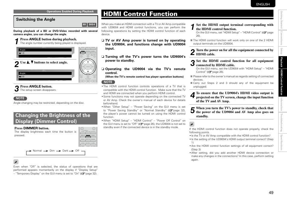 Hdmi control function | Marantz UD9004 User Manual | Page 53 / 73