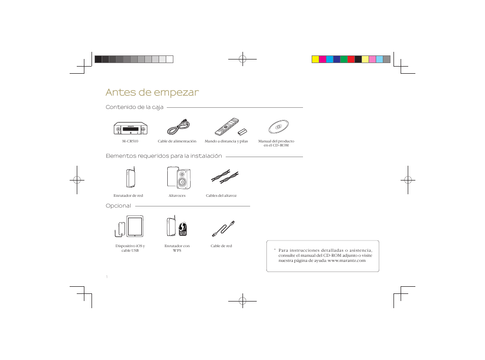 Antes de empezar | Marantz M-CR510 Quick Start User Manual | Page 2 / 8