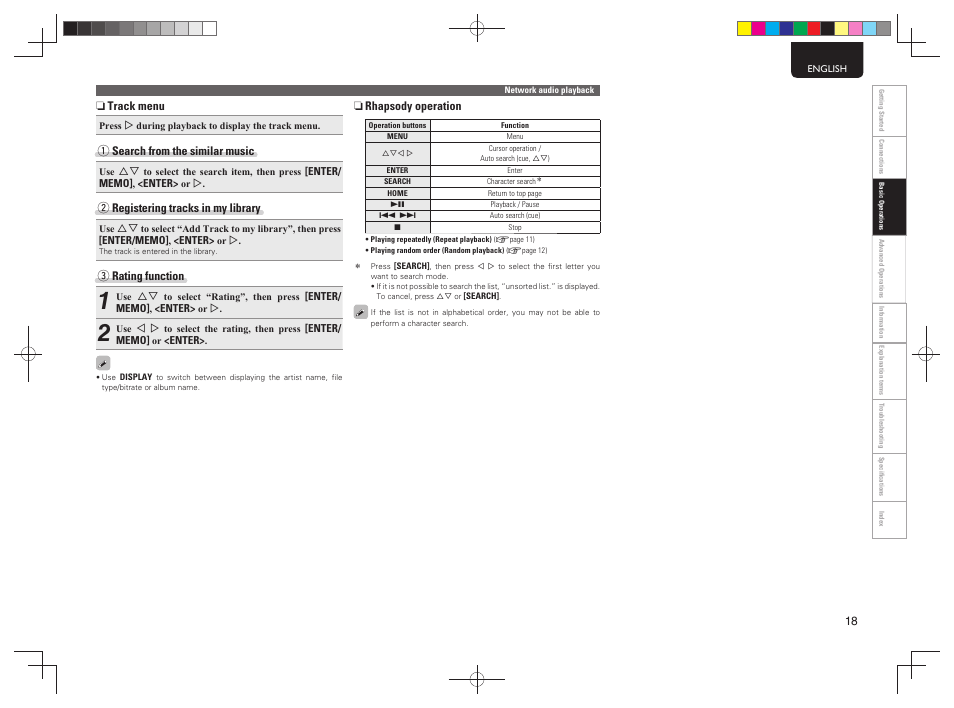 Marantz NA7004 User Manual | Page 21 / 40