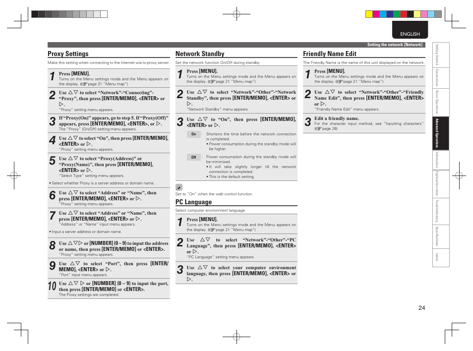 Marantz NA7004 User Manual | Page 27 / 40