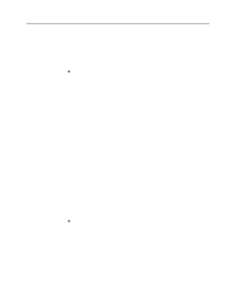 Ipx protocol, Required for ipx, Appletalk protocol | Required for appletalk, Decnet protocol, Required for decnet, Frame relay configuration, Internal ds3 csu/dsu link configuration, Required for dedicated line operation | Compatible Systems DS3 User Manual | Page 11 / 17
