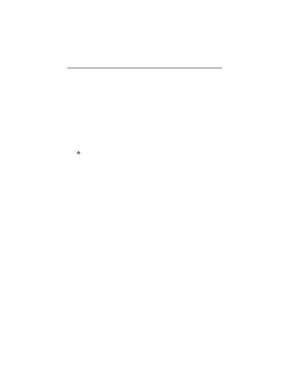 Chapter 8 - intraguard firewall configuration, Chapter 8 - intraguard firewall configuration 131 | Compatible Systems 5.4 User Manual | Page 137 / 313