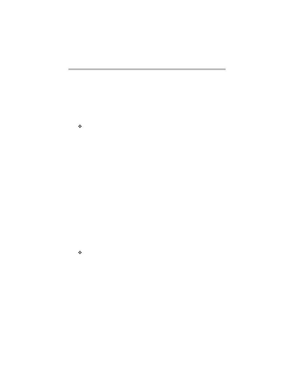 Tx clock internal (sync only), Baud rate, Flow control (async only) | Compatible Systems 5.4 User Manual | Page 226 / 313