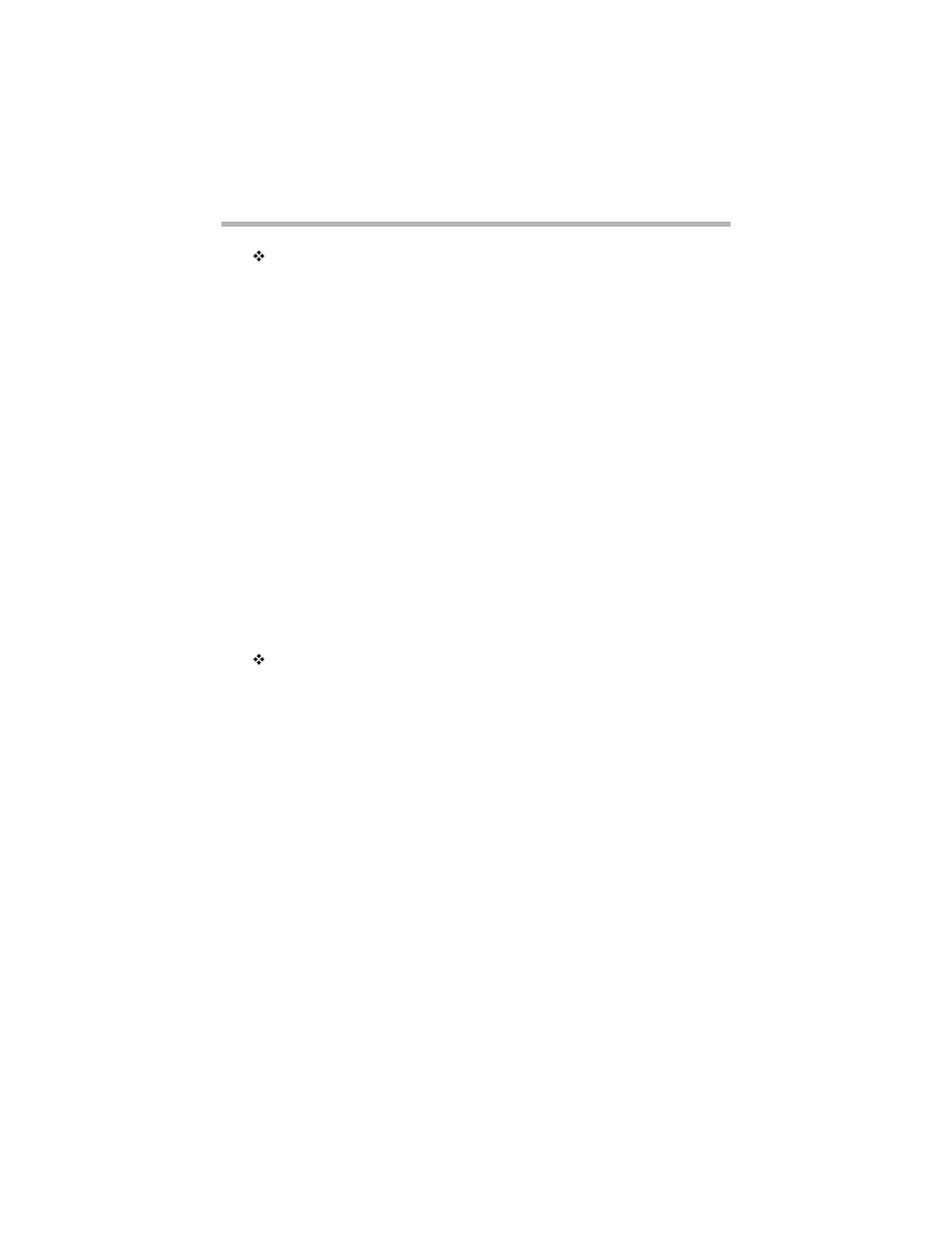 Authentication key, Hello interval, Dead interval | Transmission delay, Retrans interval, Ospf area, Ospf a | Compatible Systems 5.4 User Manual | Page 263 / 313