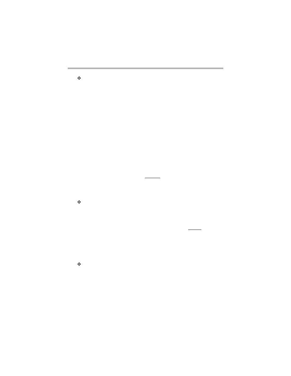 Numbered interface, Ip address, Network ip subnet mask | Compatible Systems 5.4 User Manual | Page 33 / 313