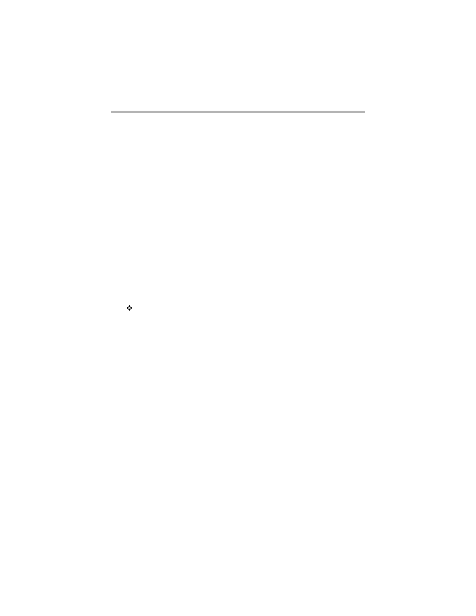 Ipx routing/bridging/off, Seed status (per frame type) | Compatible Systems 5.4 User Manual | Page 64 / 313