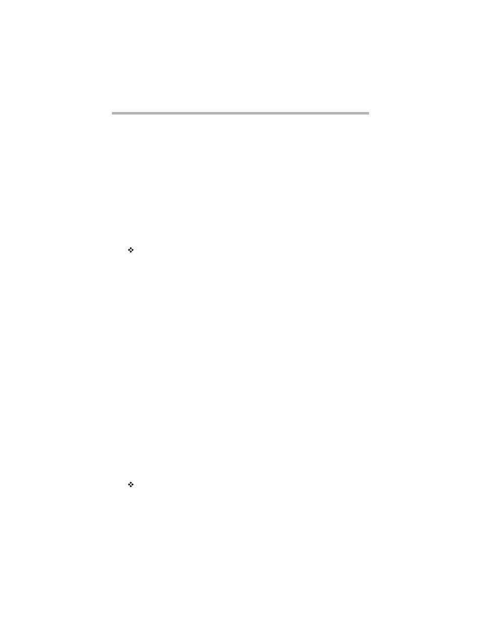 Phase 2 net # range, Phase 2 zones, Phase 2 default zone | Phase 2 node | Compatible Systems 5.4 User Manual | Page 81 / 313