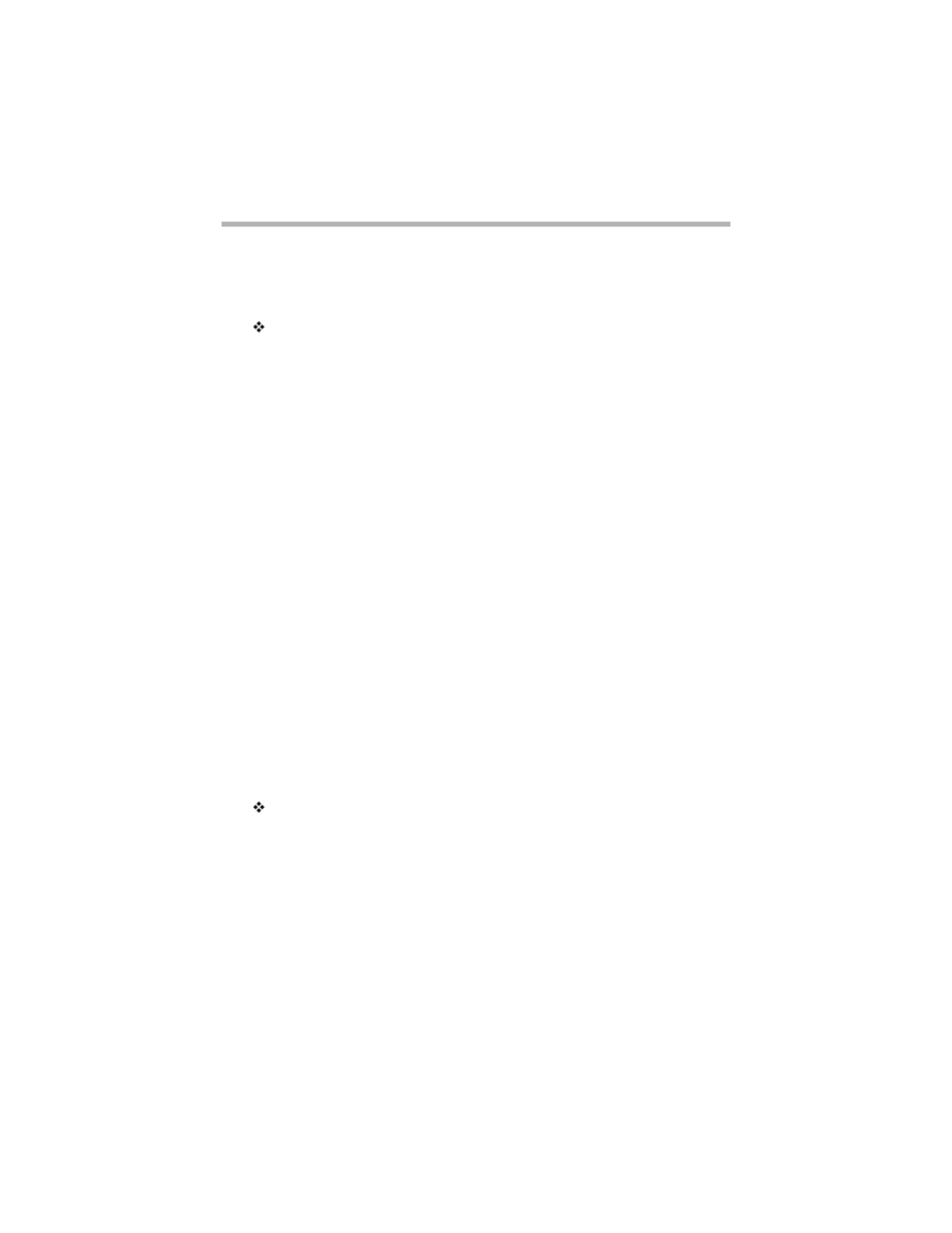 Phase 2 zones, Phase 2 default zone, Phase 2 node | Nbp lookup filters (filtering) | Compatible Systems 5.4 User Manual | Page 93 / 313