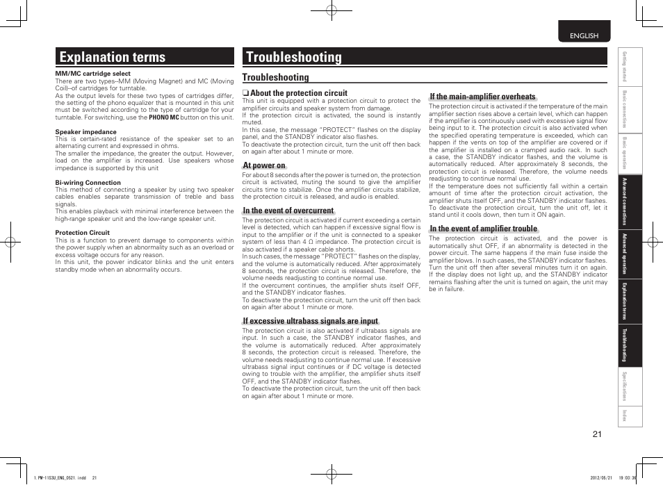 Troubleshooting, Explanation terms | Marantz PM-11S3 User Manual | Page 25 / 30