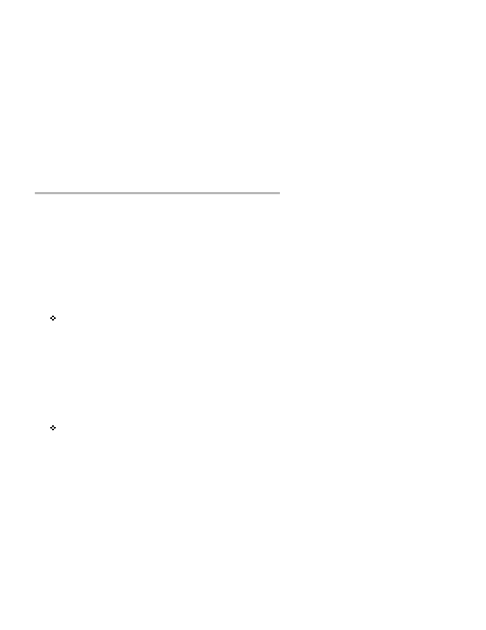 Smds configuration, Link configuration | Compatible Systems MicroRouter 2220R User Manual | Page 36 / 49