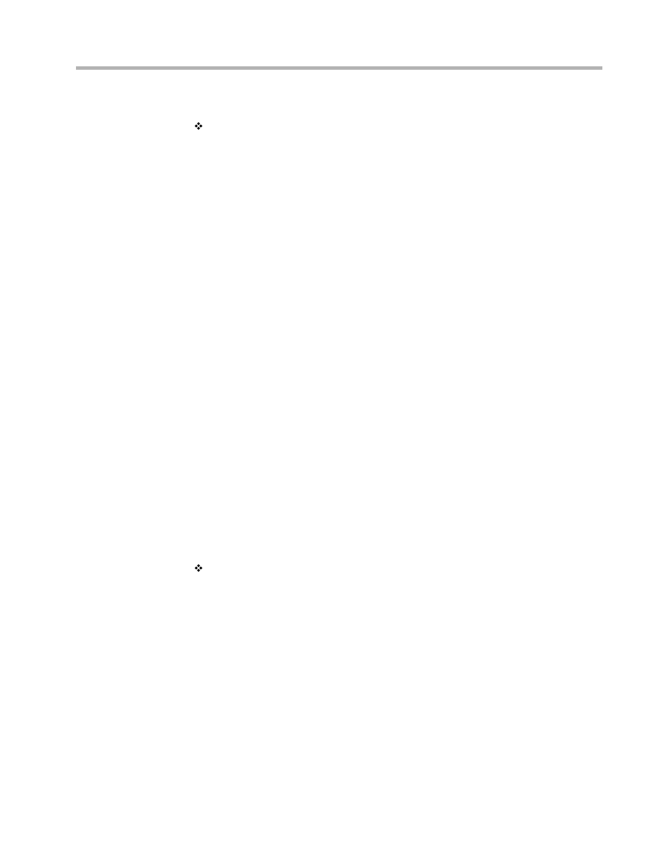 Ipx protocol, Required for ipx, Appletalk protocol | Required for appletalk, Decnet protocol, Required for decnet, Suggested for decnet, Frame relay configuration, Wan link configuration, Required for dedicated line operation | Compatible Systems T1-10/100 User Manual | Page 11 / 18