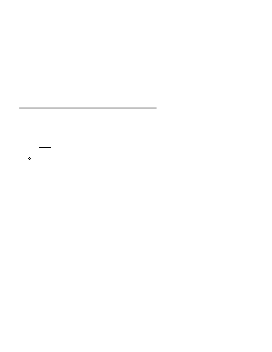 Powering up the router, Owering, P the | Outer, Required for ip | Compatible Systems 1220I User Manual | Page 18 / 45