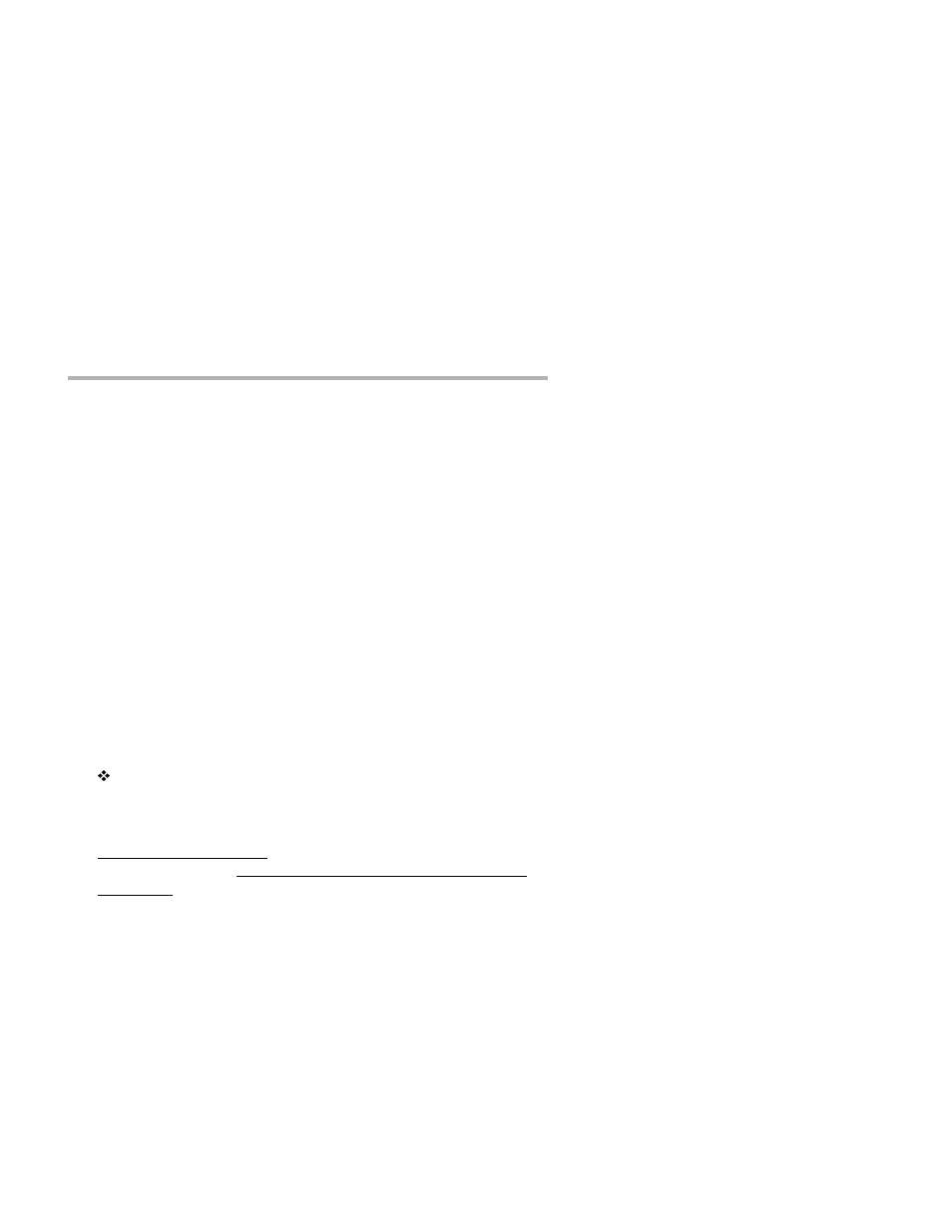 Chapter 1 - introduction, About the microrouter 1220i, A note about firewalls | A note about on-demand internetworking, Bout the, Icro, Outer, Bout, Irewalls, Emand | Compatible Systems 1220I User Manual | Page 7 / 45