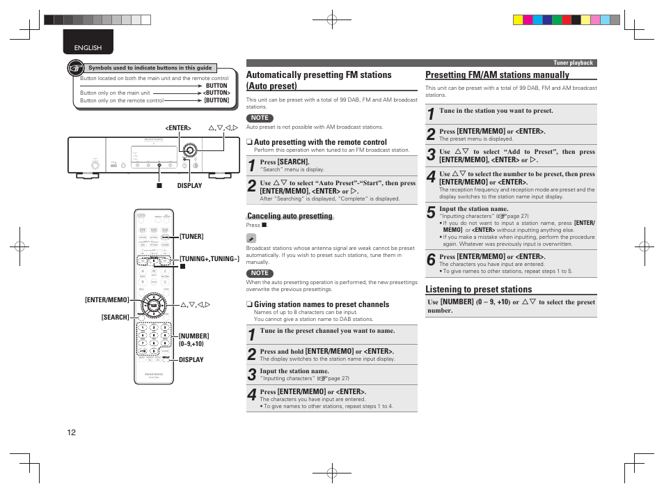 Marantz NA7004 User Manual | Page 18 / 46