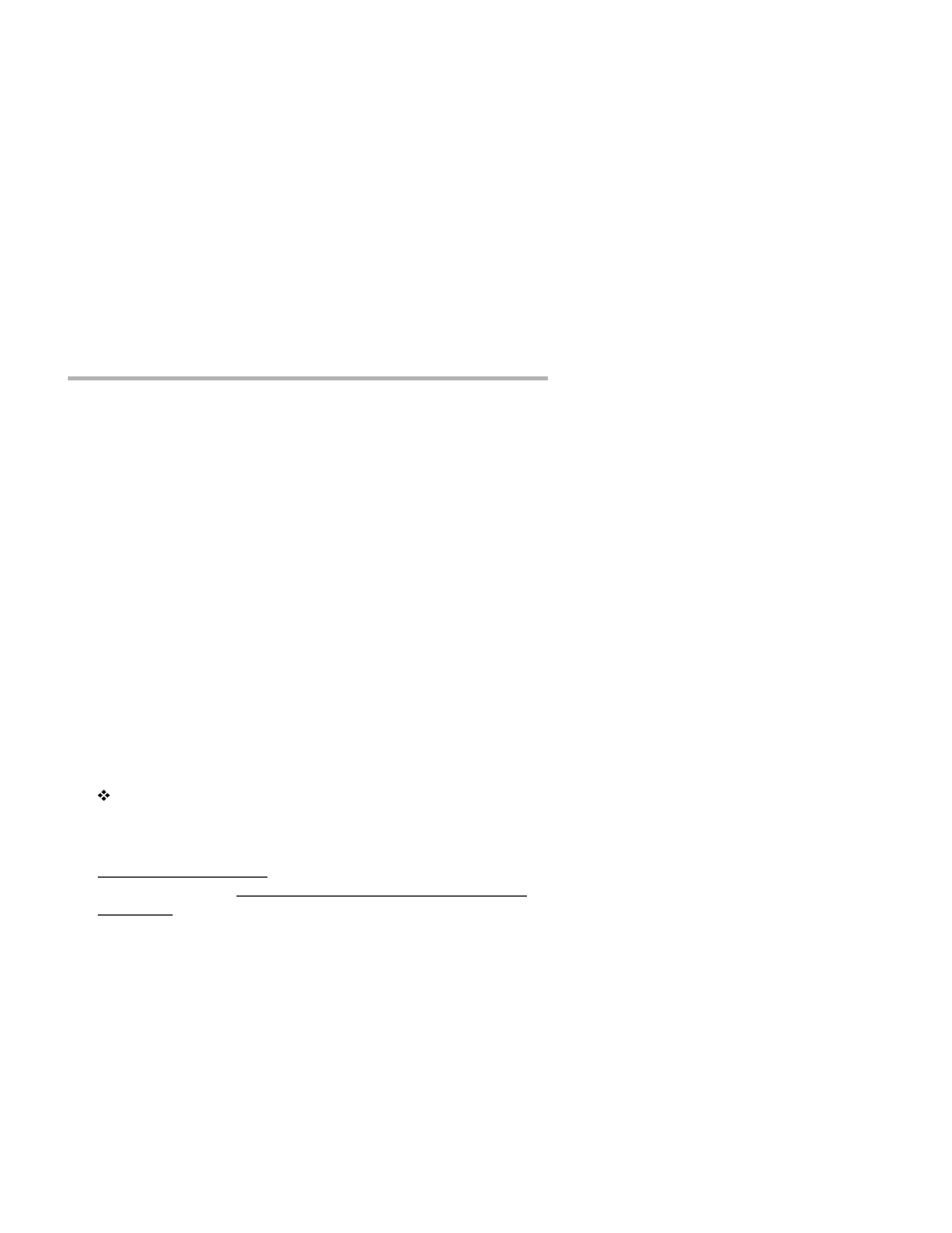 Chapter 1 - introduction, About the microrouter 2270r, A note about firewalls | A note about on-demand internetworking, Bout the, Icro, Outer, 2270r, Bout, Irewalls | Compatible Systems 2270R User Manual | Page 7 / 49