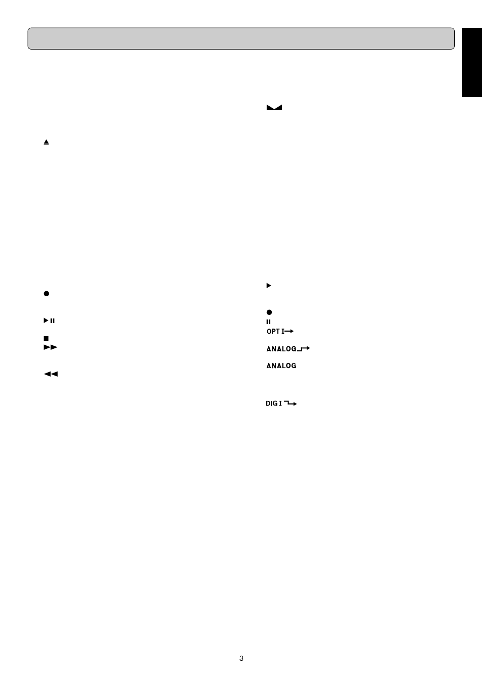Controls and connections, English, Controls on the front | Marantz DR6000N User Manual | Page 6 / 26