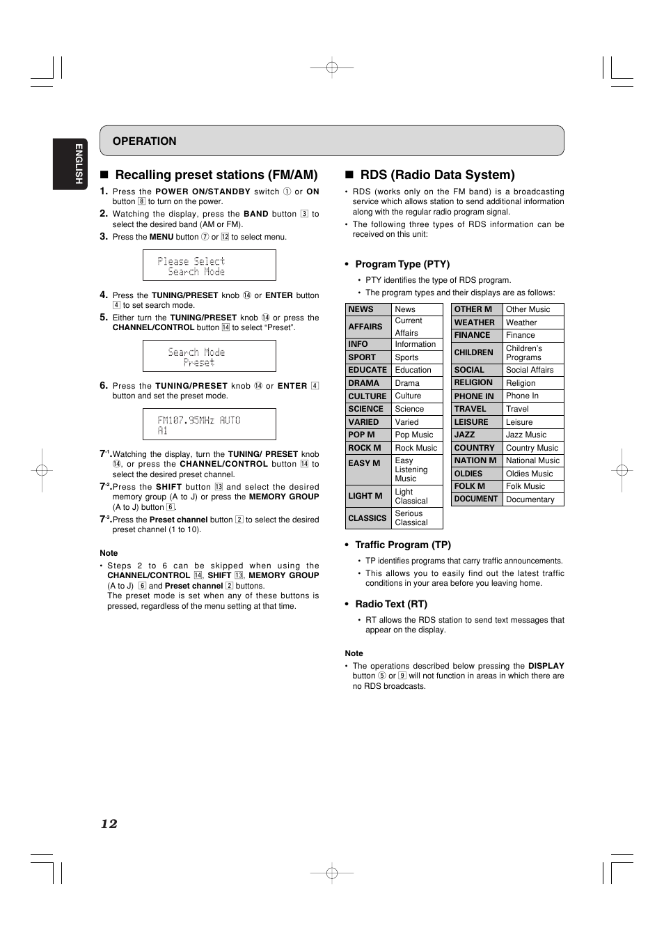 7 rds (radio data system), 7 recalling preset stations (fm/am), Operation | Marantz ST7001N User Manual | Page 16 / 35