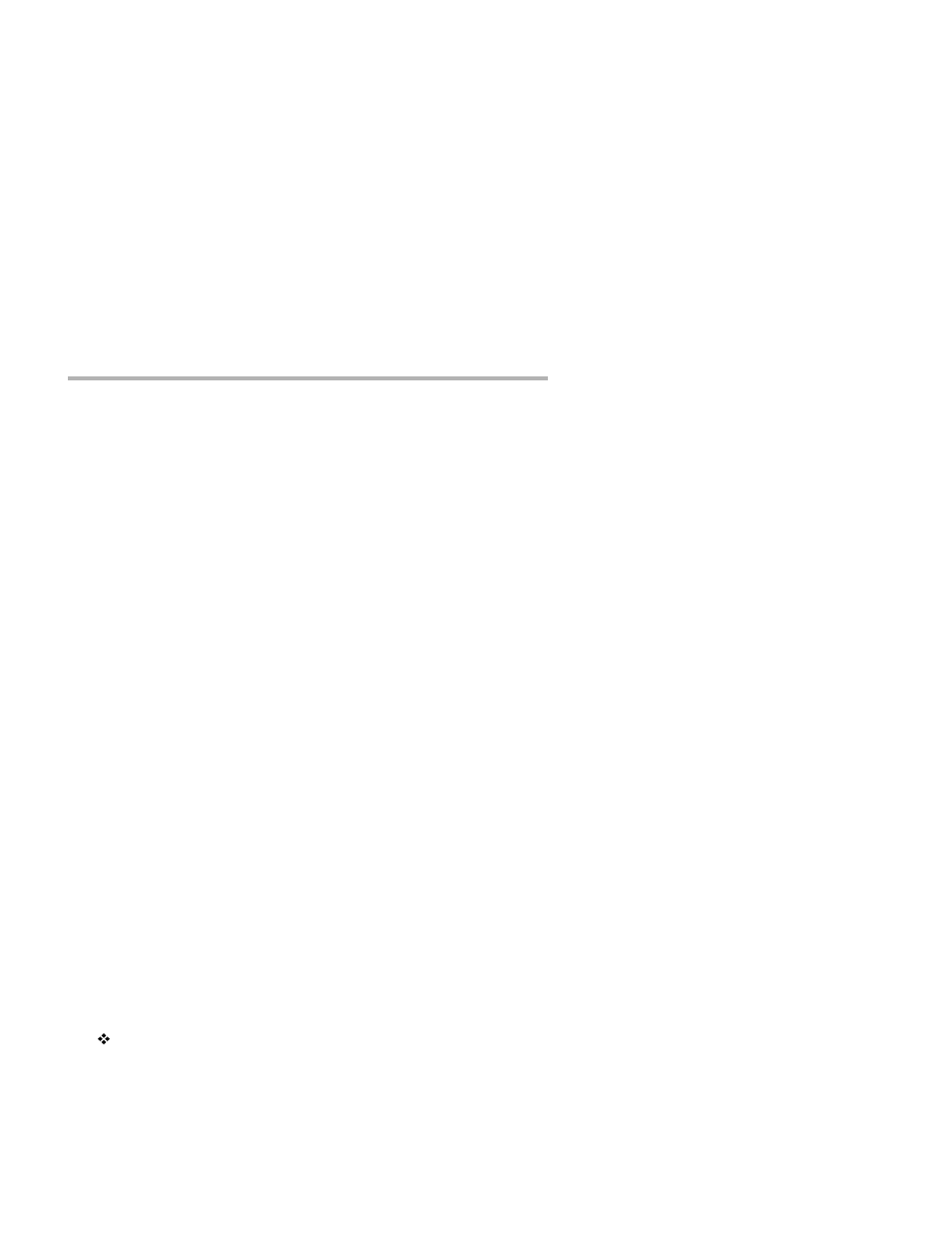 Ipx protocol, Required for ipx, Suggested for ipx | Smds configuration | Compatible Systems MicroRouter 1200i User Manual | Page 33 / 45