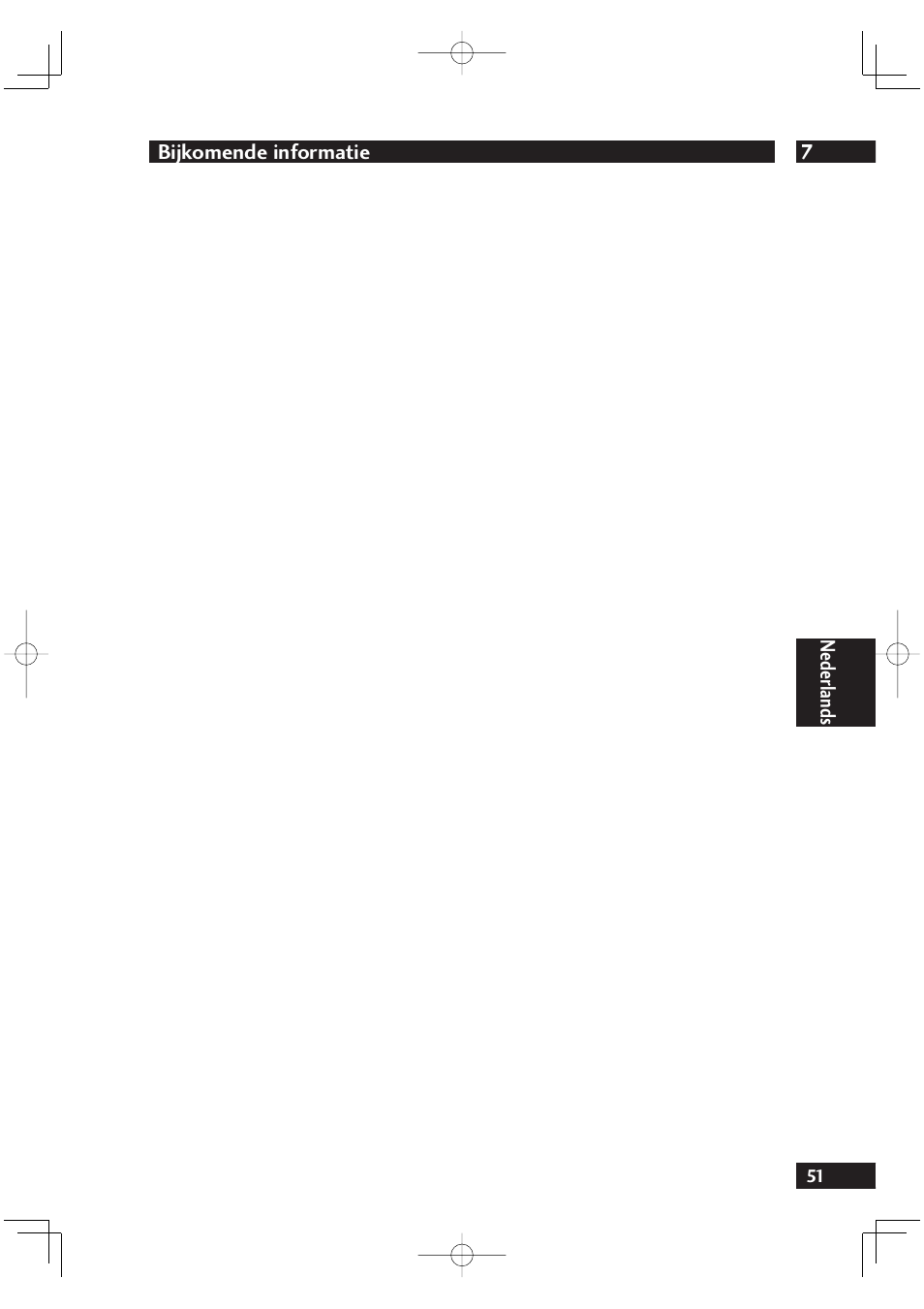 Marantz DV4001N User Manual | Page 255 / 358
